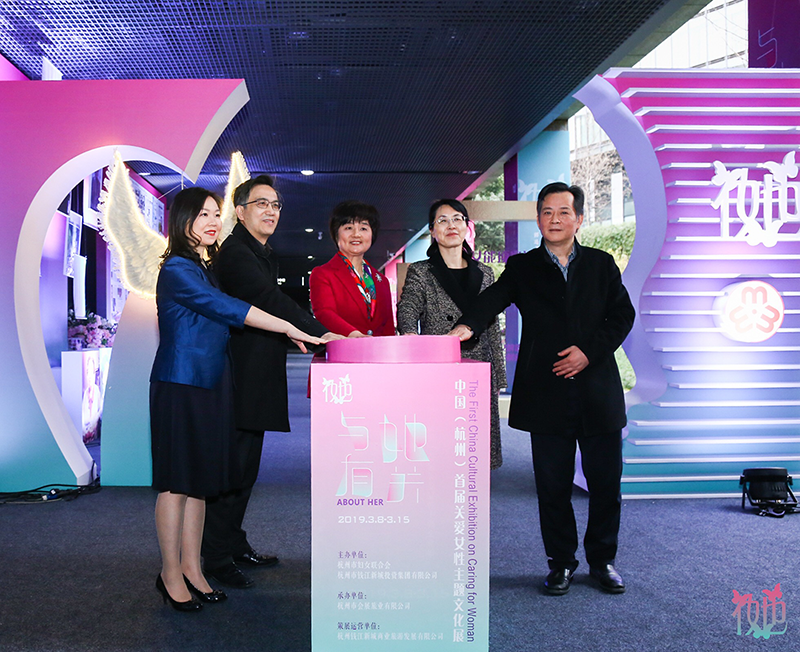 F:\活動\201938婦女節(jié)\2019年姍渡照片\選\31f7d0f9097c15003252966b893b575.png F:\活動\201938婦女節(jié)\2019年姍渡照片\選\31f7d0f9097c15003252966b893b575.png