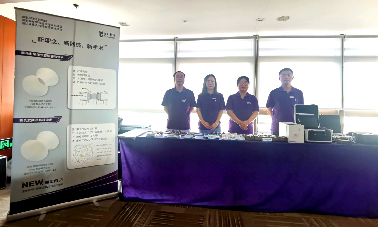 微信圖片_20220711084728.jpg 微信圖片_20220711084728.jpg